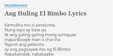 lyrics ang huling el bimbo